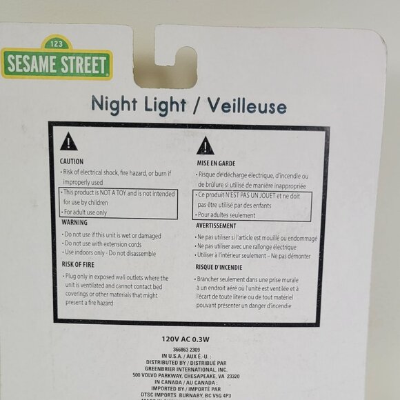 Sesame Street night light - Picture 4 of 5